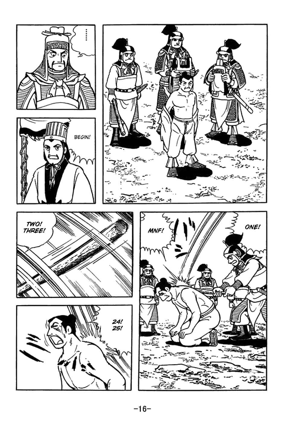 Chapter 418 - Page 22
