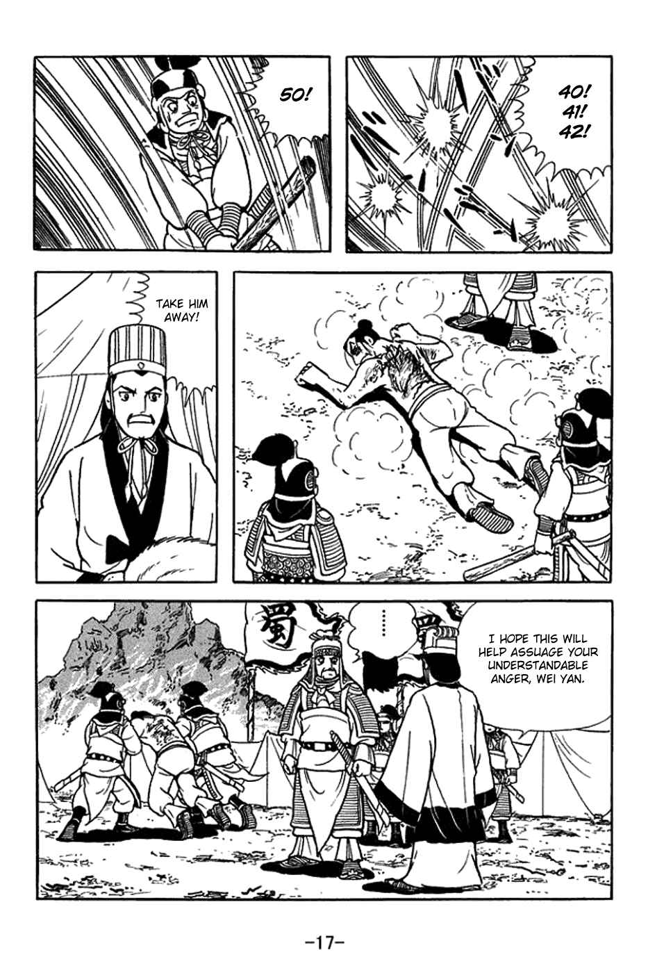 Chapter 418 - Page 23