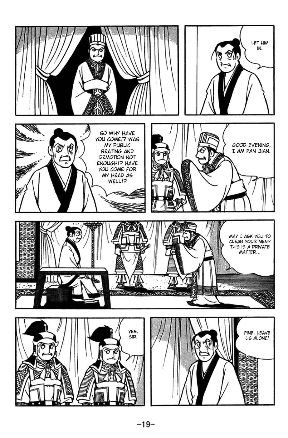 Chapter 418 - Page 25