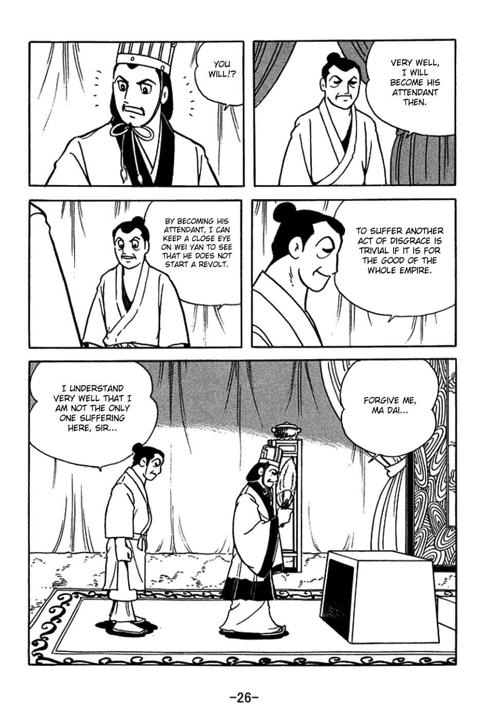 Chapter 418 - Page 32