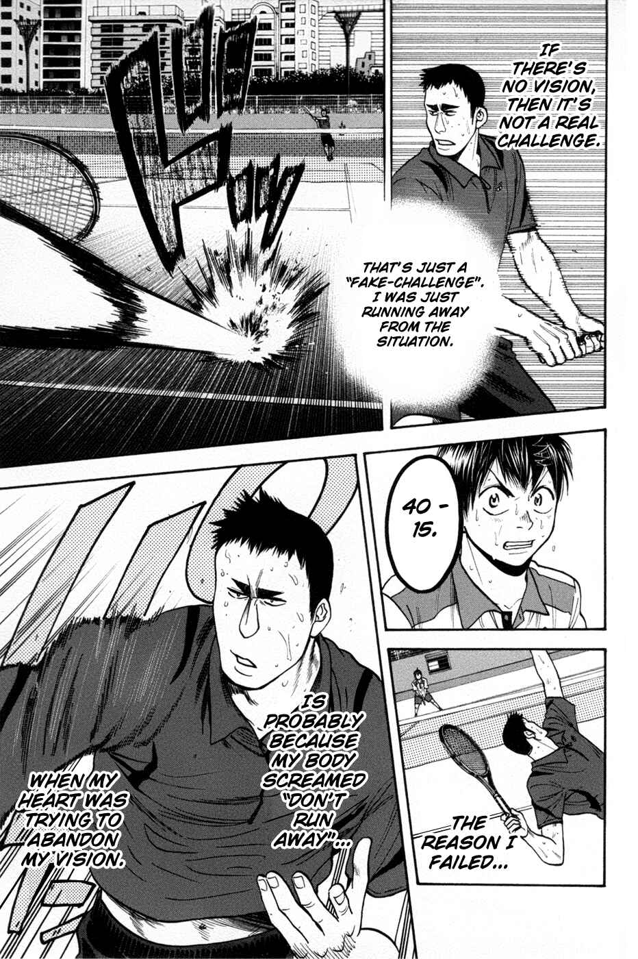 Chapter 203 - Page 10
