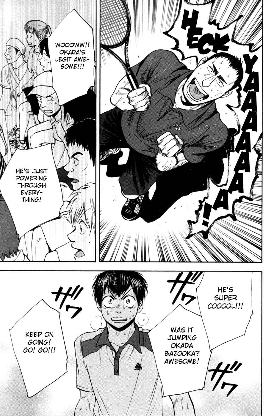 Chapter 203 - Page 14