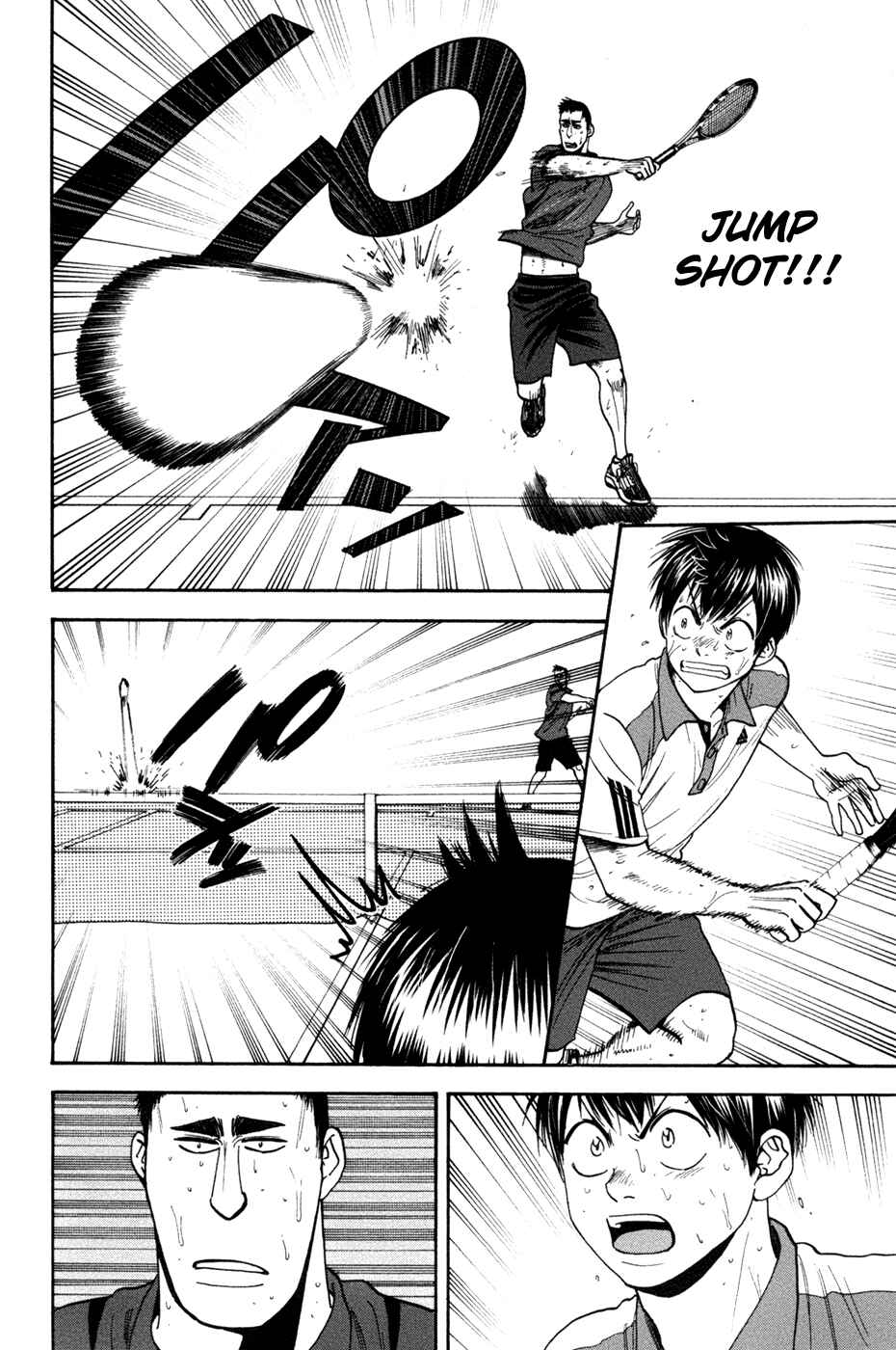 Chapter 203 - Page 5