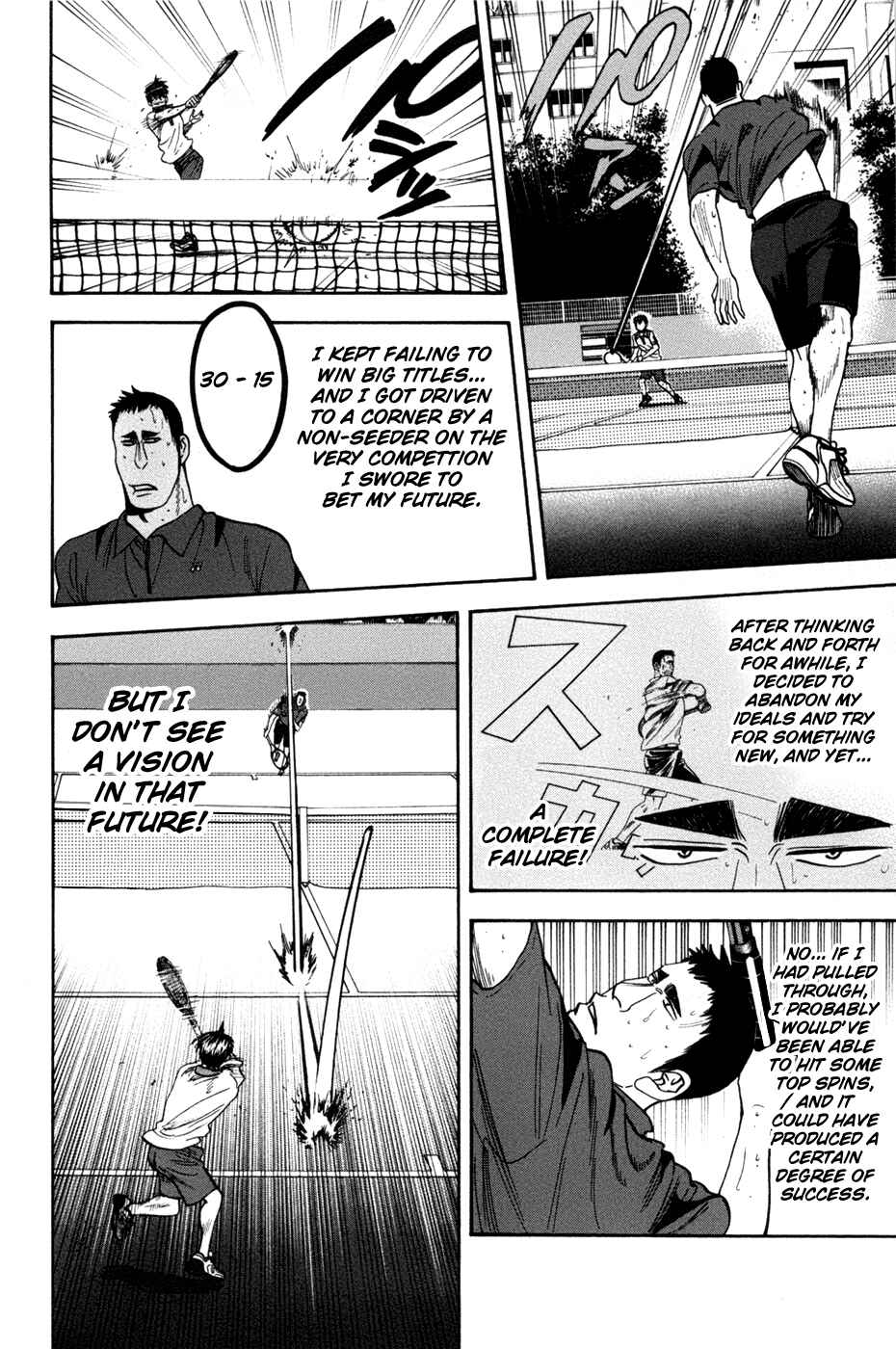 Chapter 203 - Page 9
