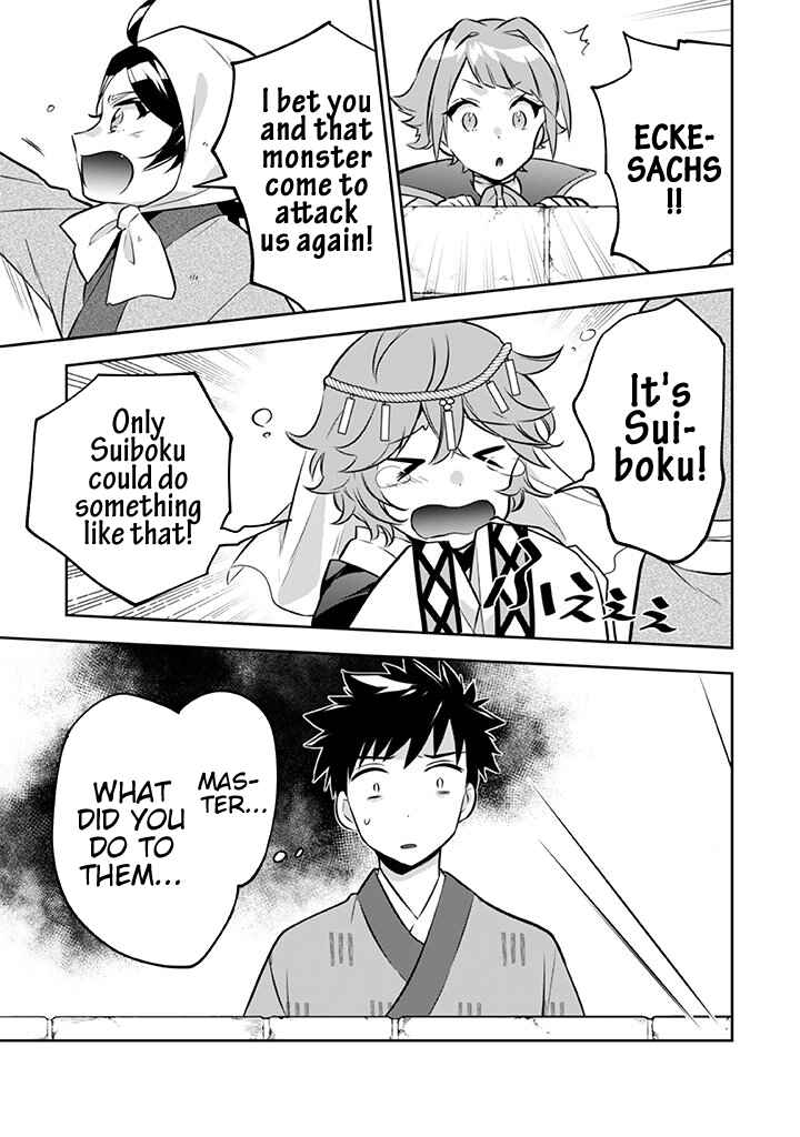 Chapter 38 - Page 4
