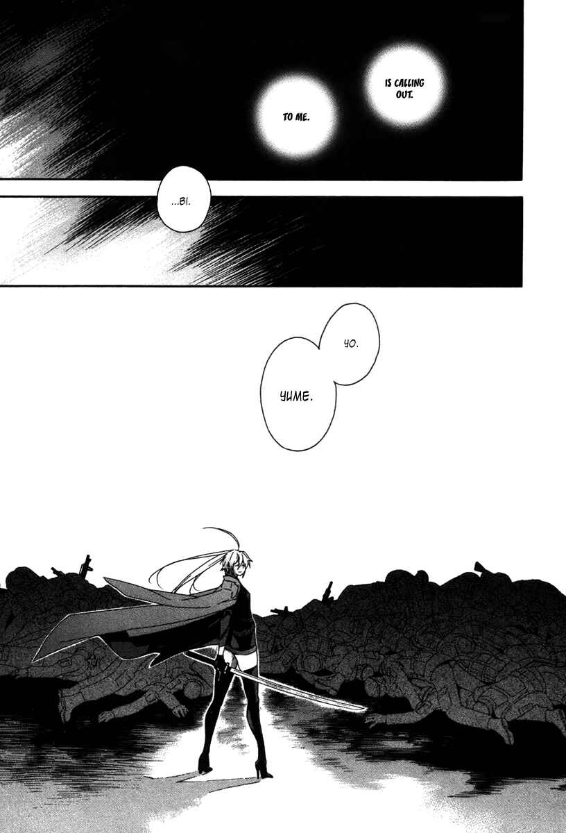 Chapter 47 - Page 15