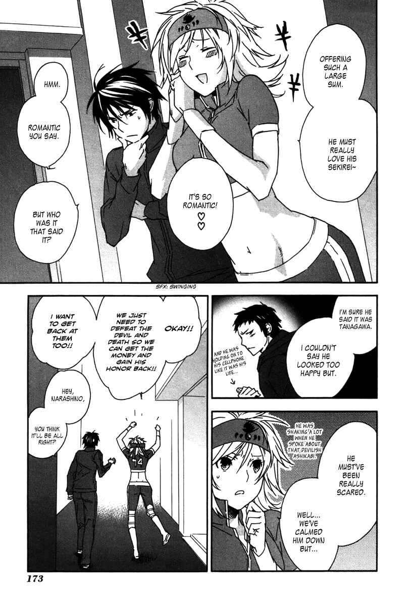 Chapter 47 - Page 24