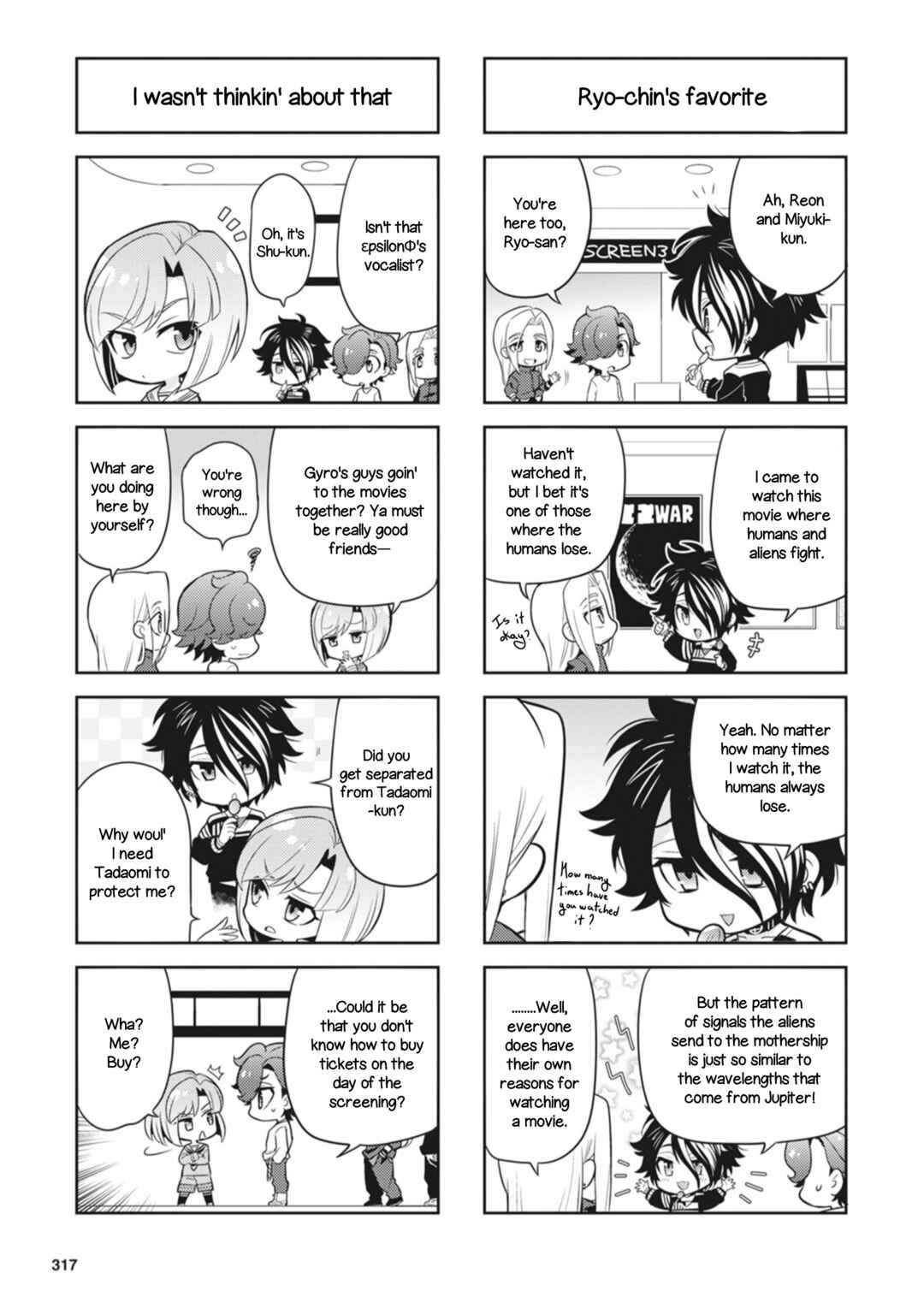 Chapter 24 - Page 3