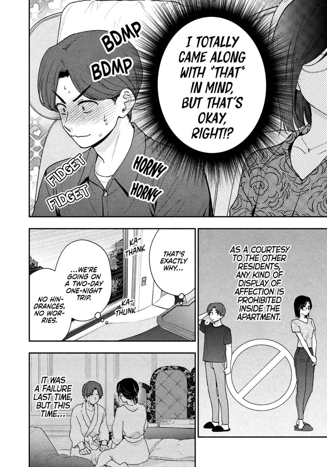 Chapter 32 - Page 4