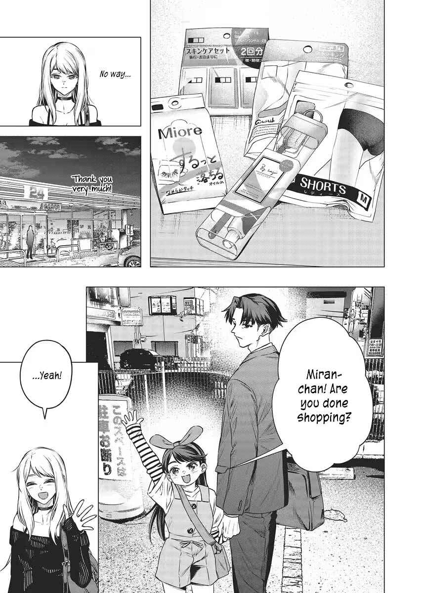 Chapter 14 - Page 2