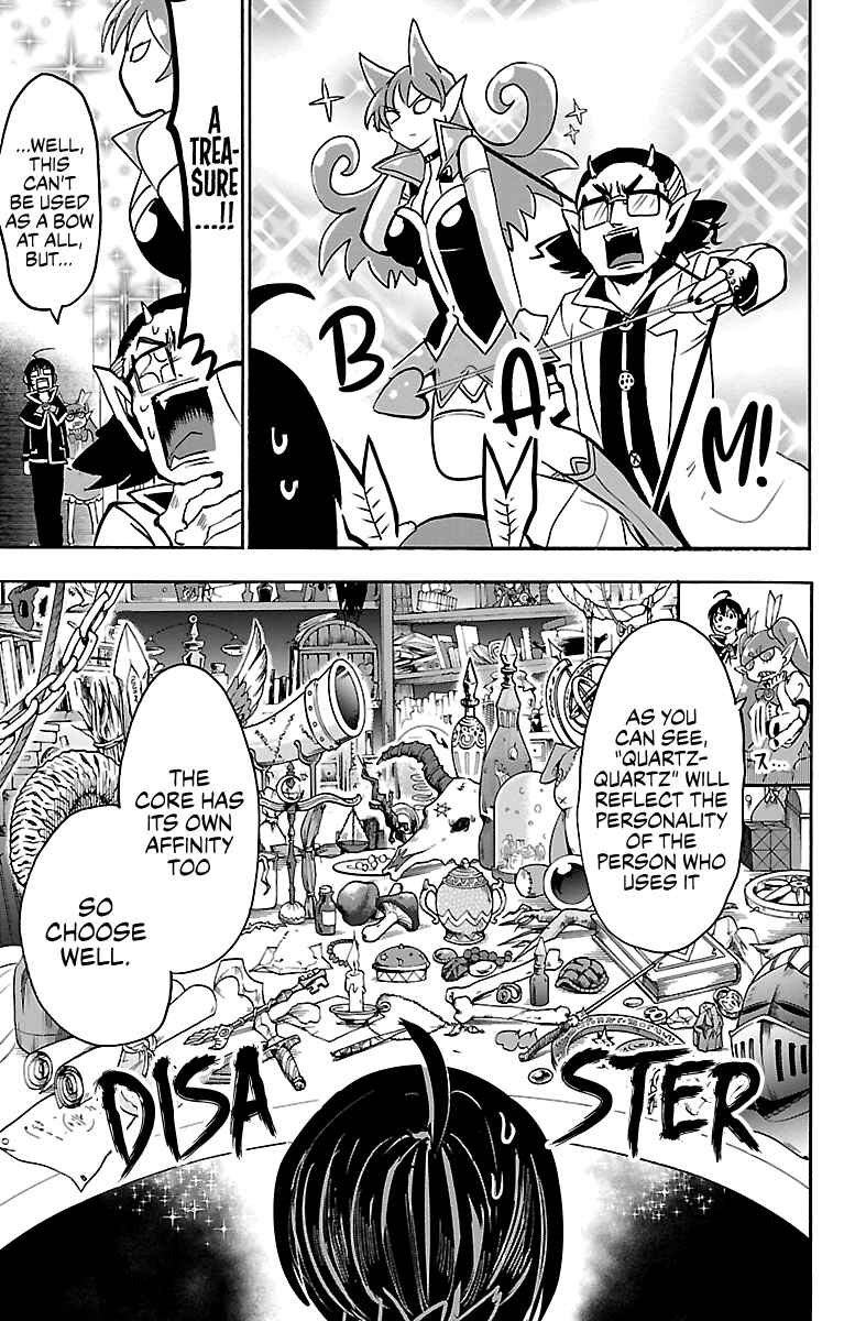 Chapter 100 - Page 5