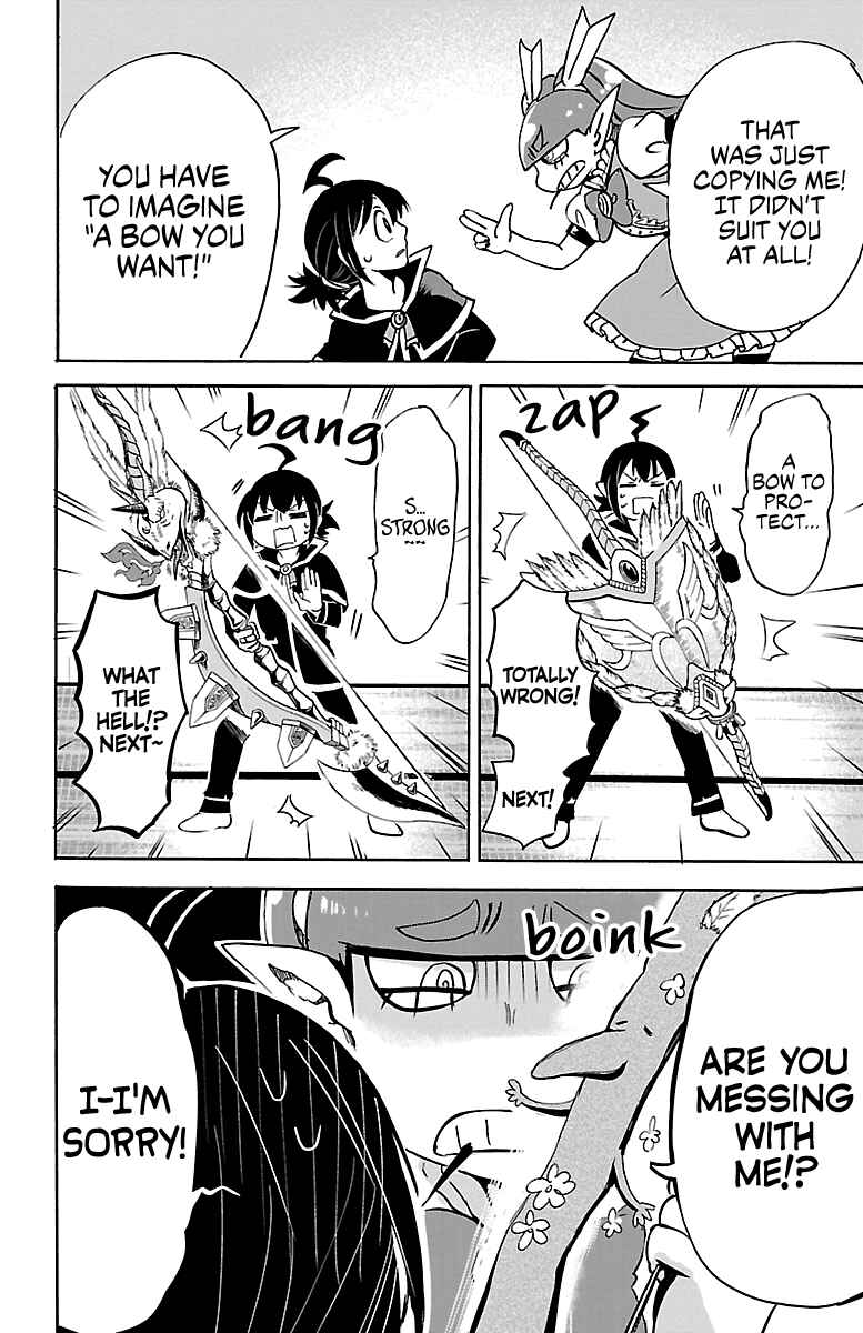 Chapter 100 - Page 8