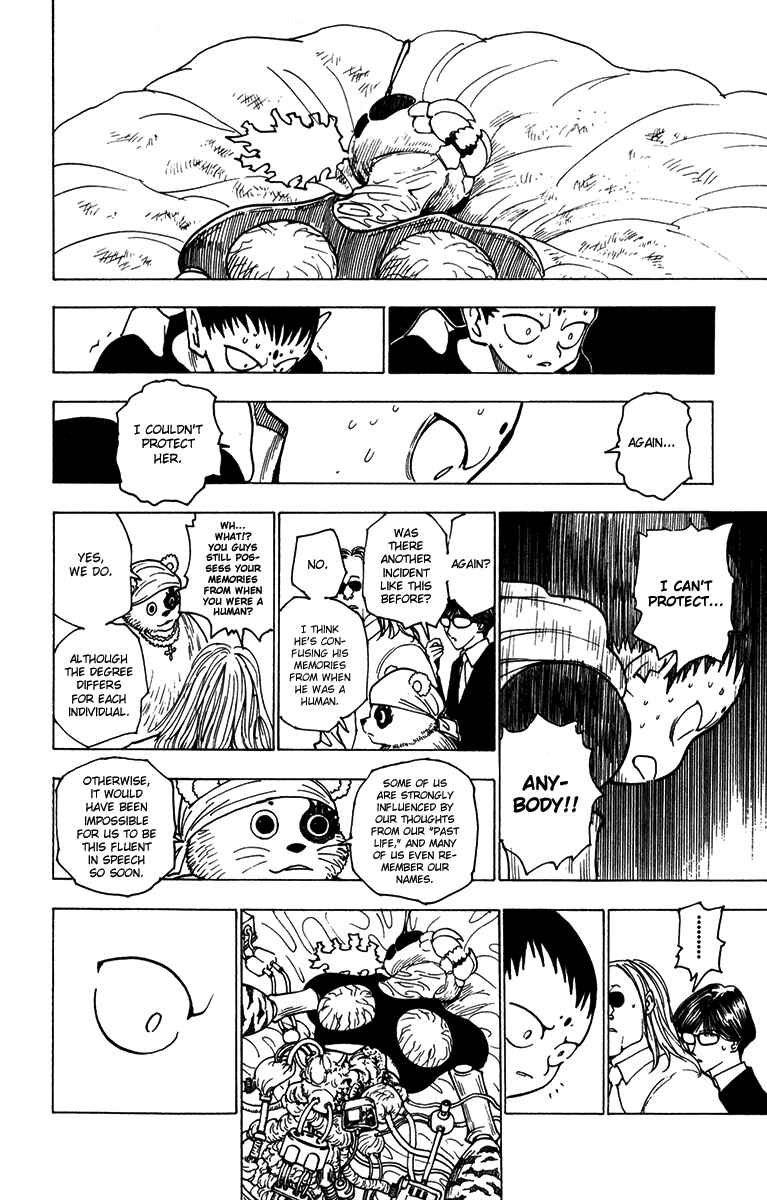 Chapter 215 - Page 10