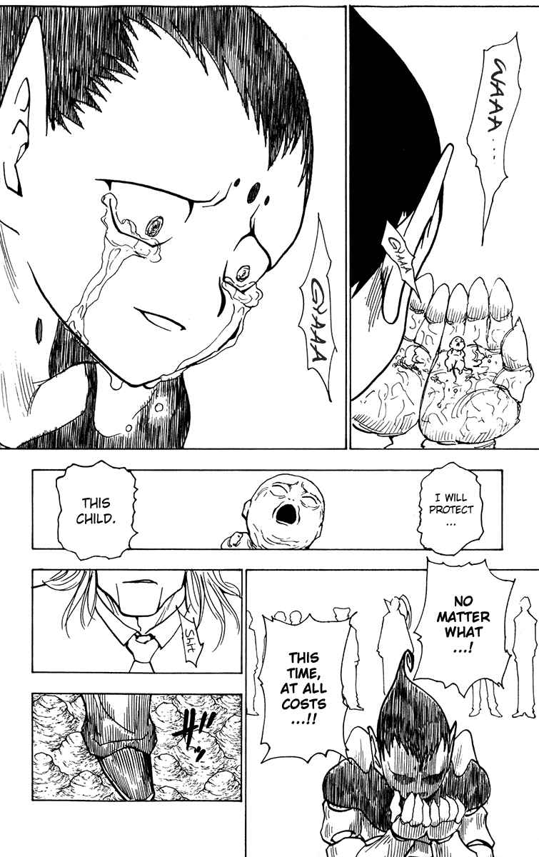 Chapter 215 - Page 12