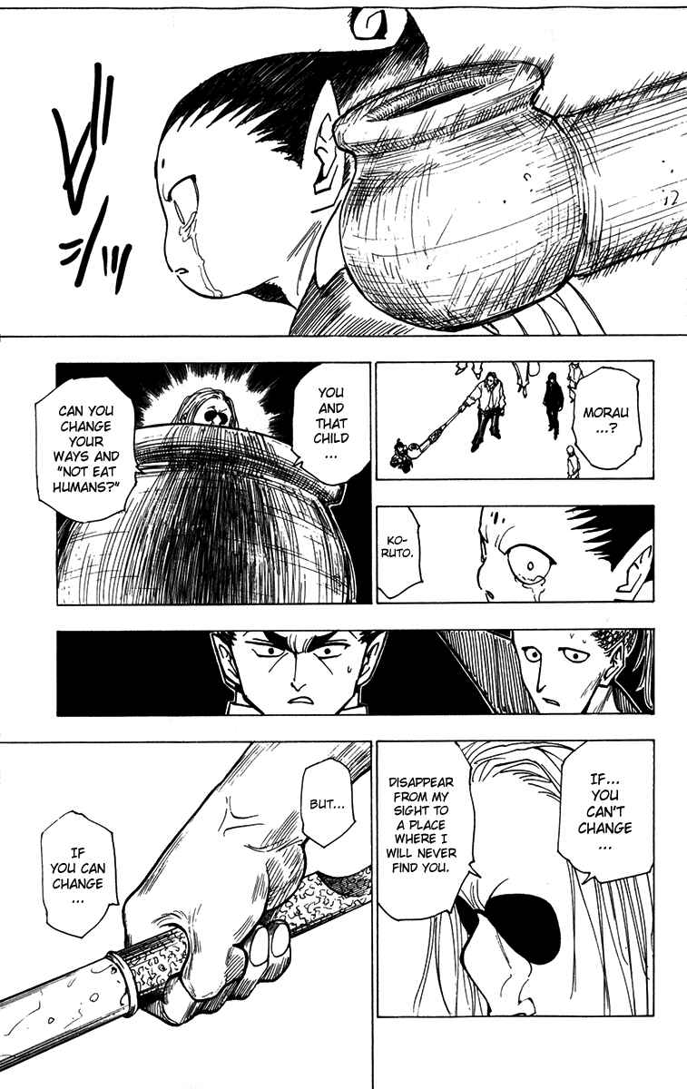 Chapter 215 - Page 13