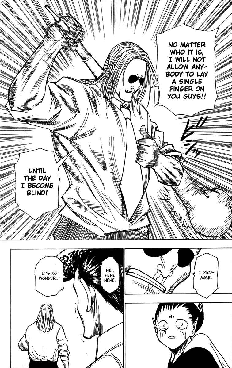 Chapter 215 - Page 14