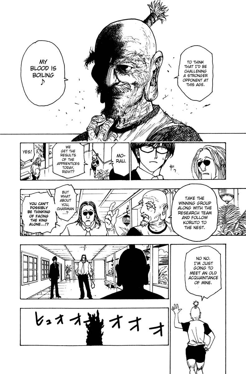 Chapter 215 - Page 4