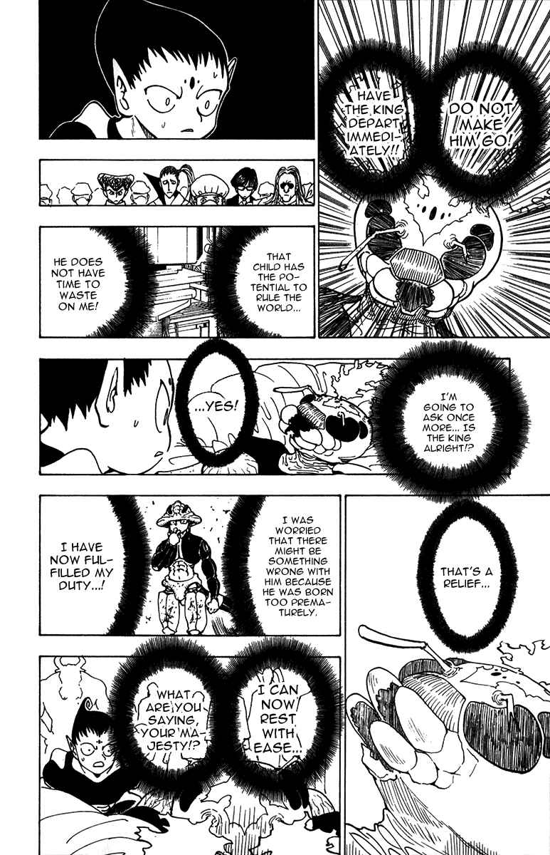 Chapter 215 - Page 8