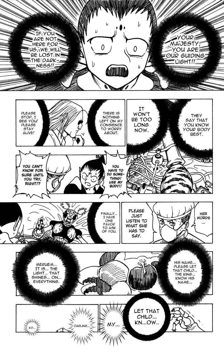 Chapter 215 - Page 9