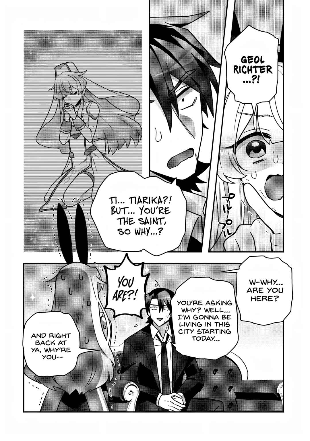 Chapter 1 - Page 10