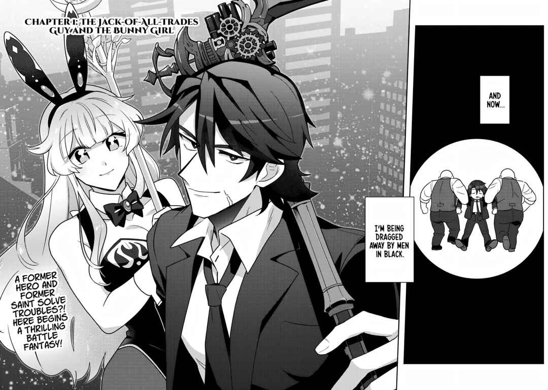 Chapter 1 - Page 3