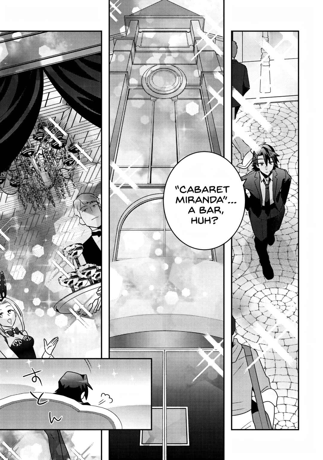 Chapter 1 - Page 7