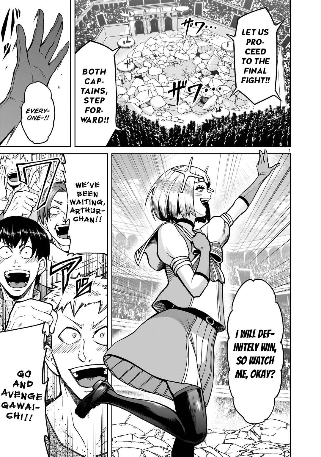 Chapter 37 - Page 1
