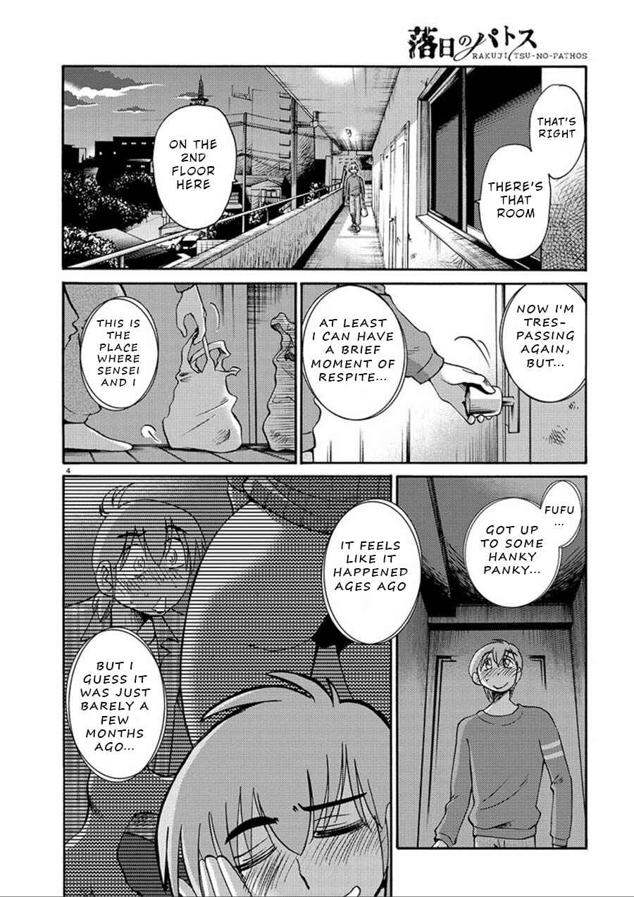 Chapter 52 - Page 4