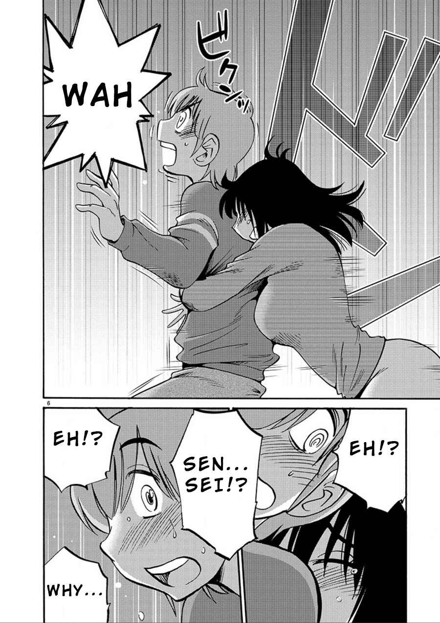 Chapter 52 - Page 6