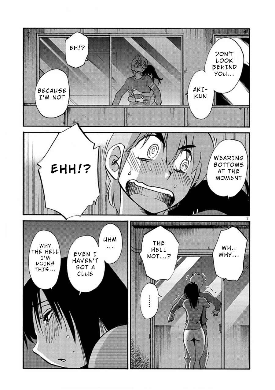 Chapter 52 - Page 7