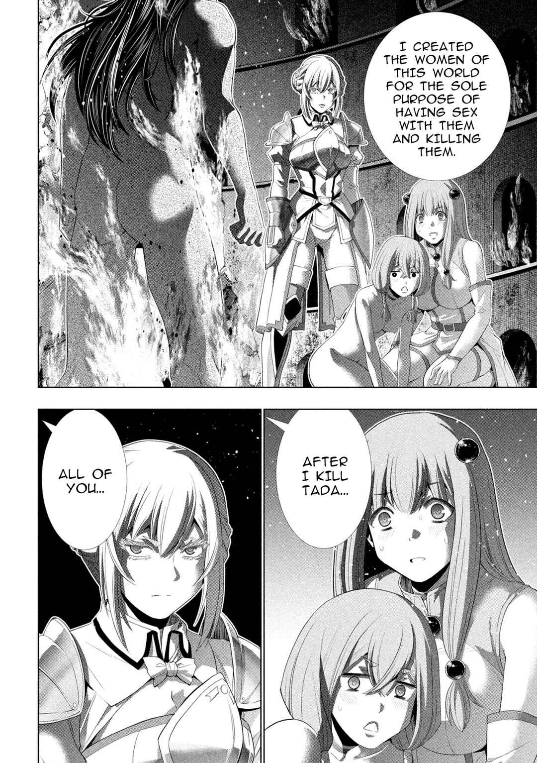 Chapter 320 - Page 12