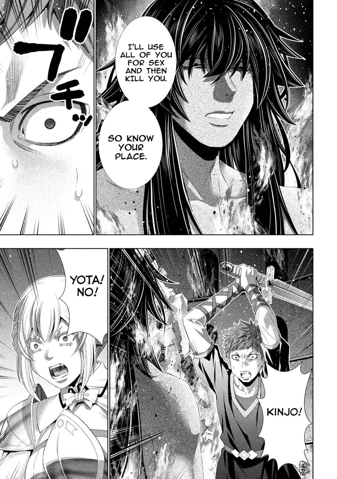 Chapter 320 - Page 13