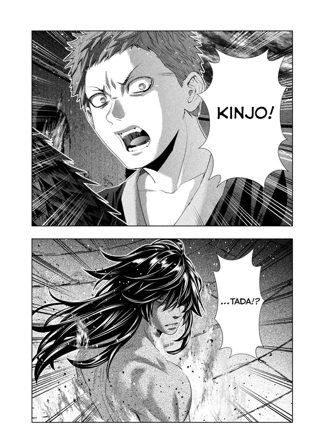 Chapter 320 - Page 3