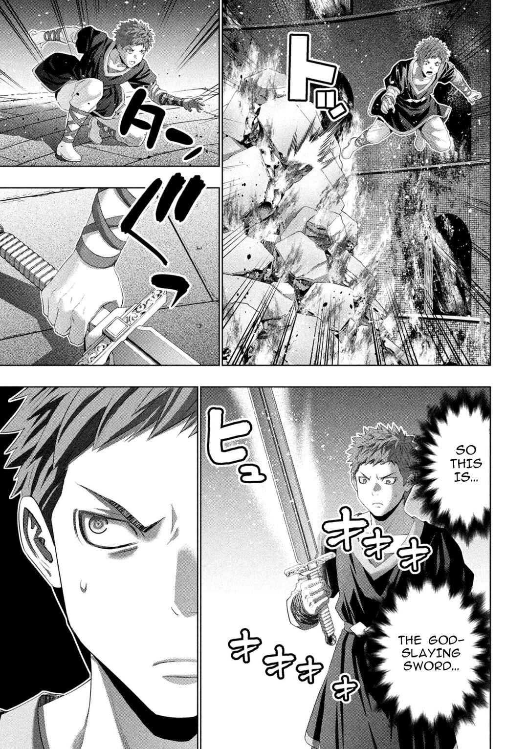 Chapter 320 - Page 5