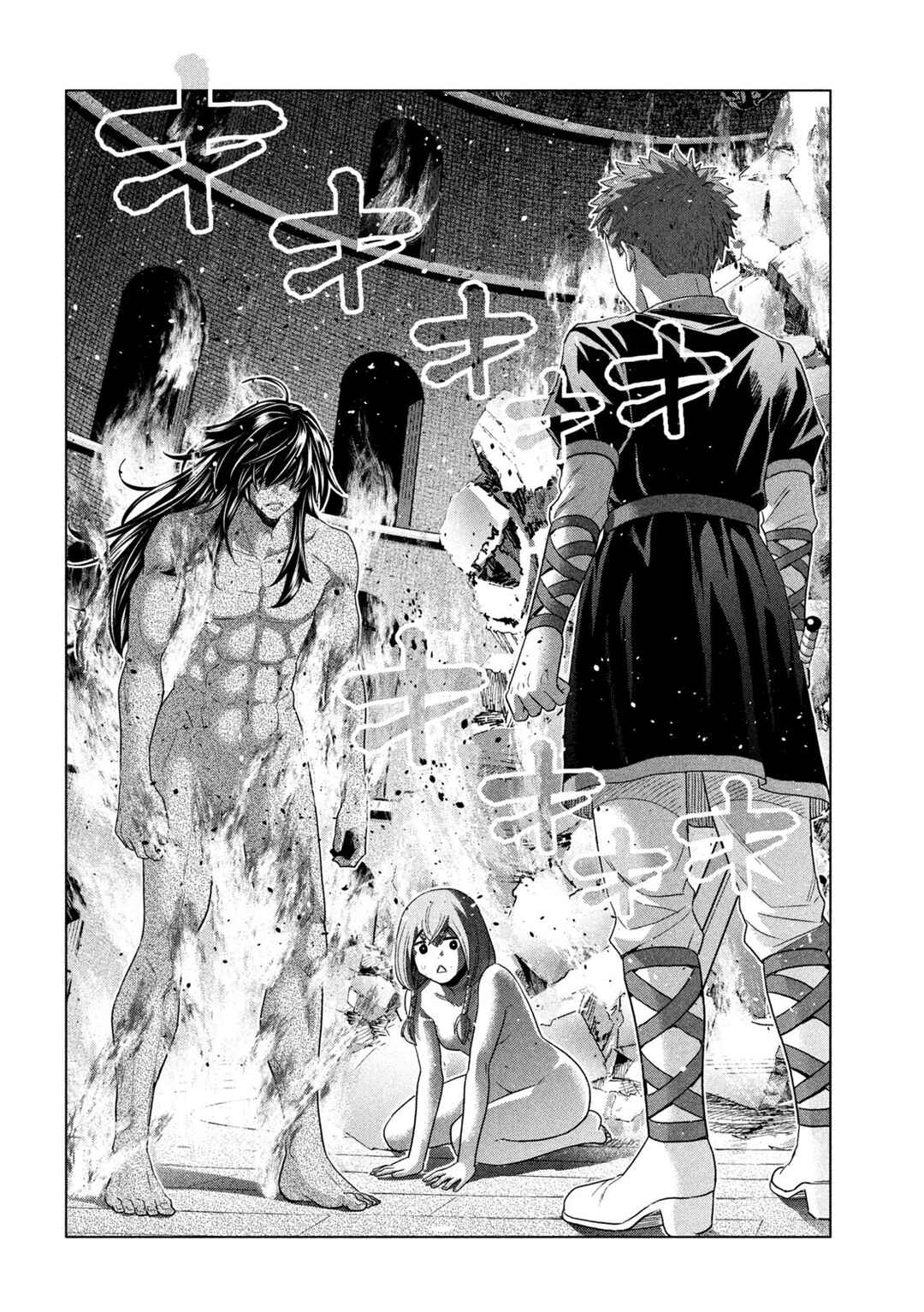 Chapter 320 - Page 6