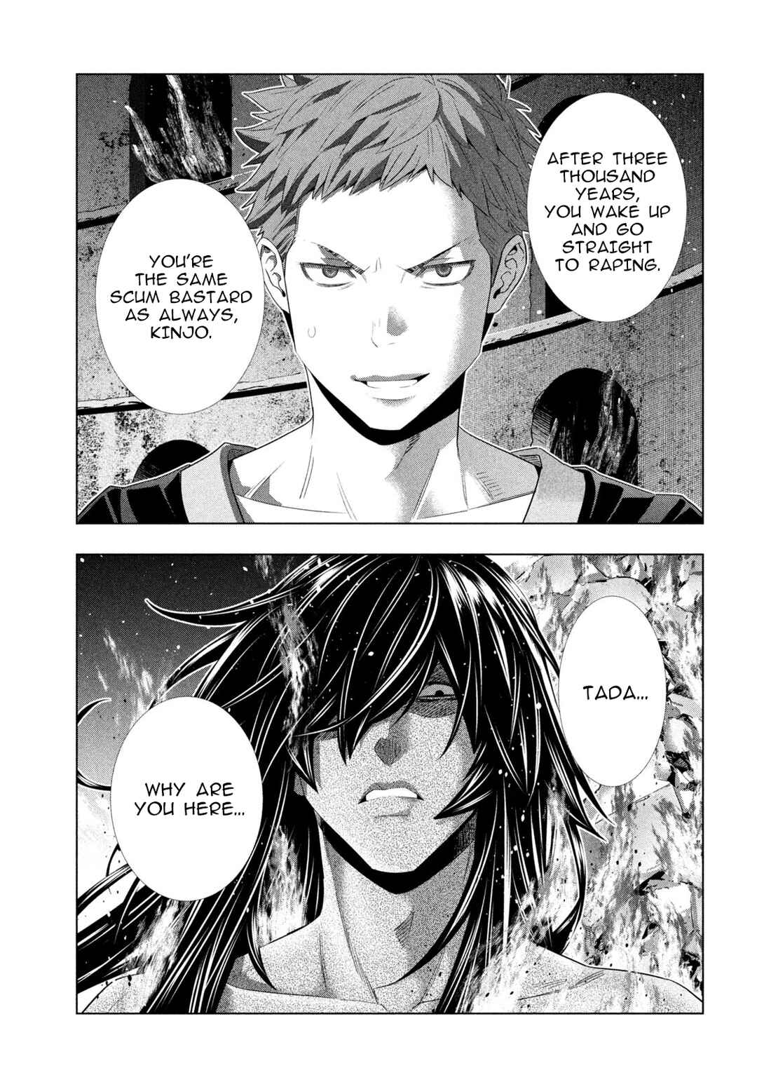 Chapter 320 - Page 7