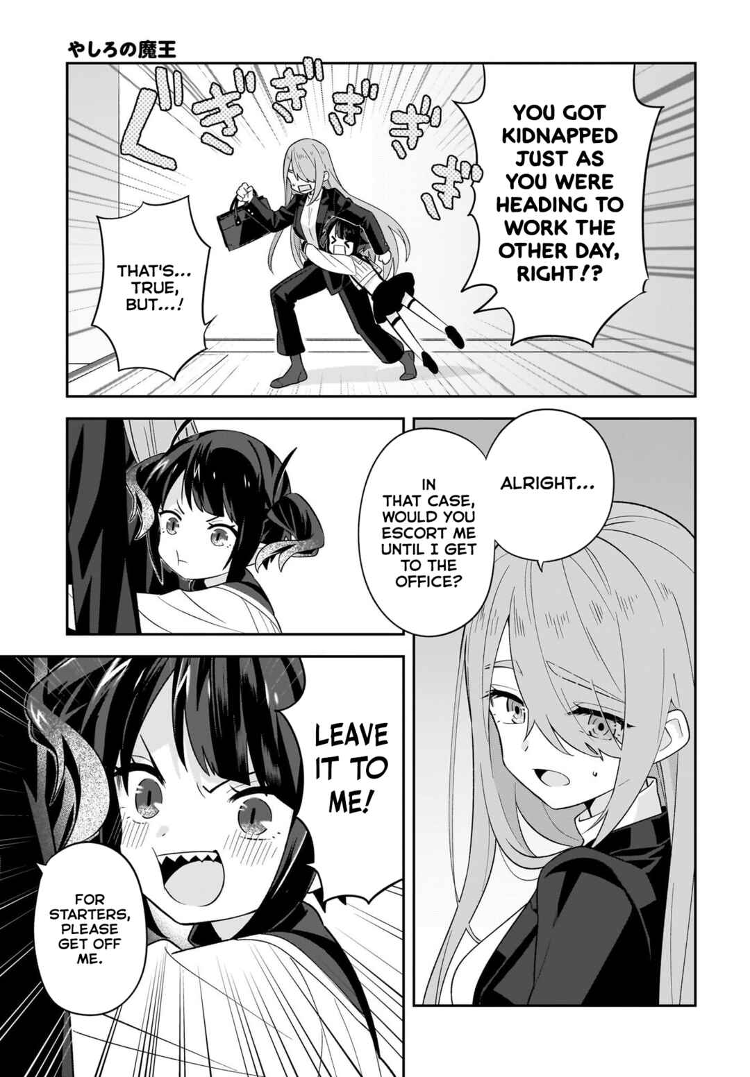 Chapter 9 - Page 4