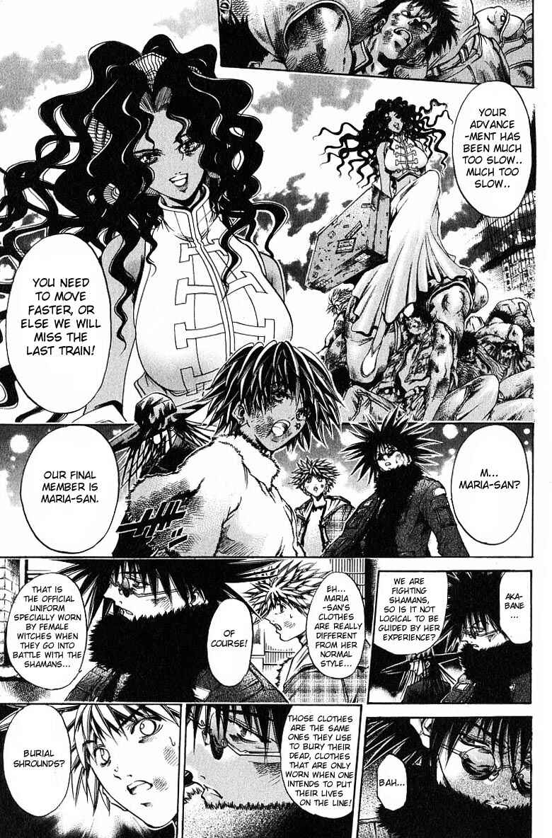 Chapter 241 - Page 1
