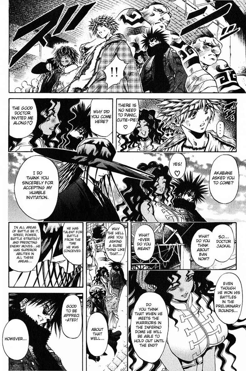 Chapter 241 - Page 3