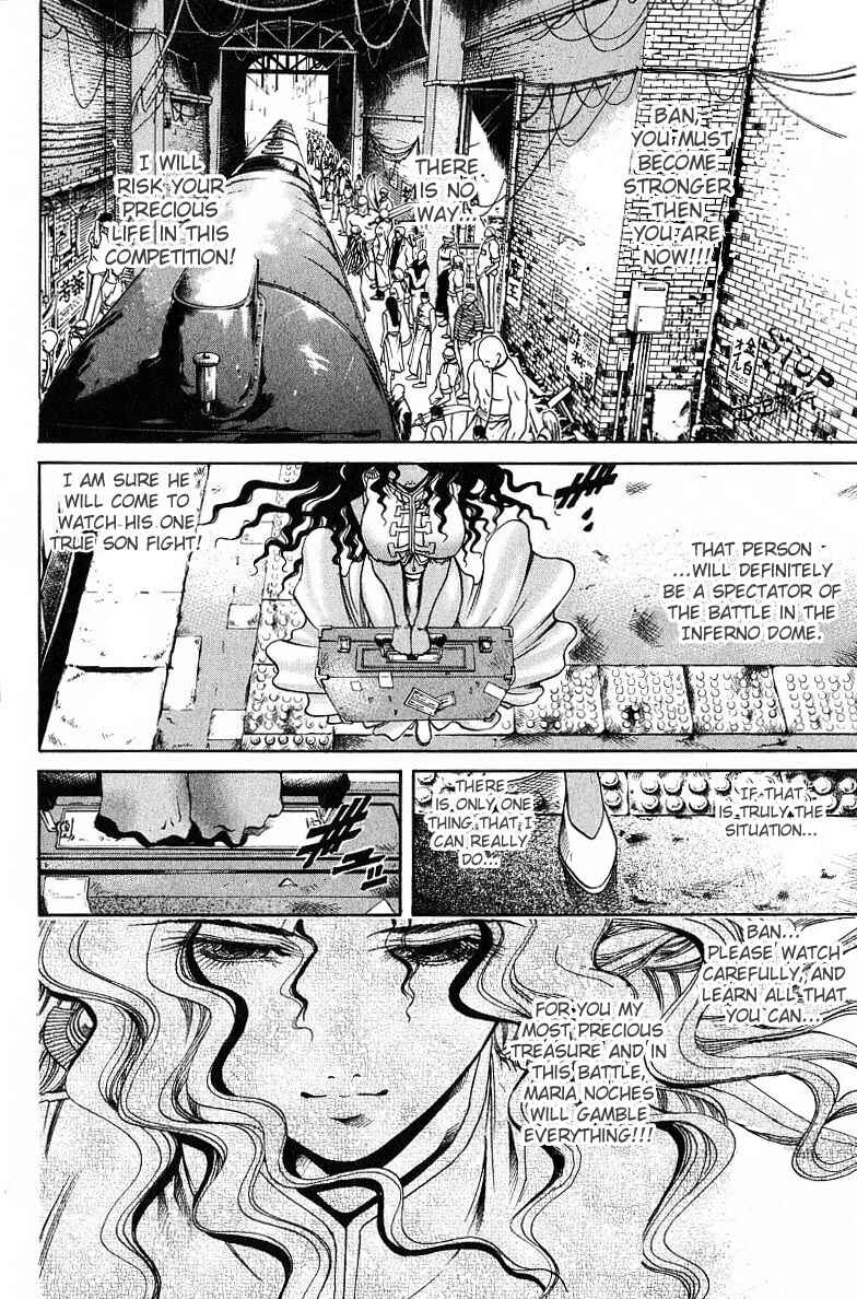 Chapter 241 - Page 5