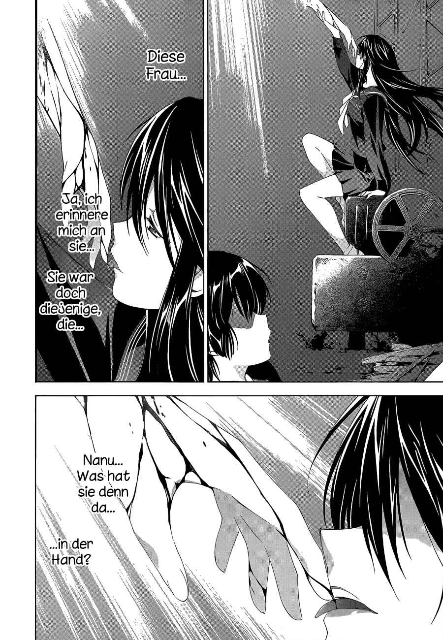 Chapter 5 - Page 4