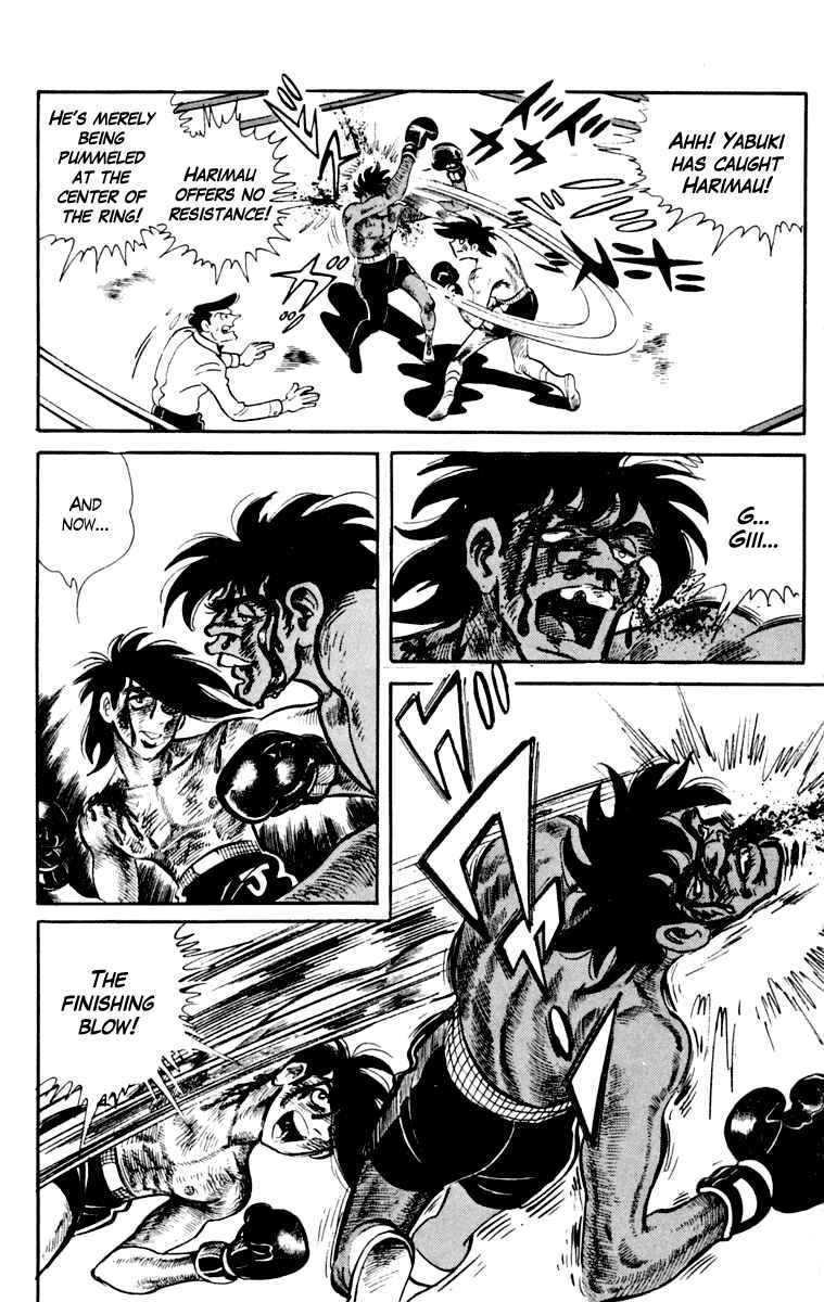 Chapter 110 - Page 110