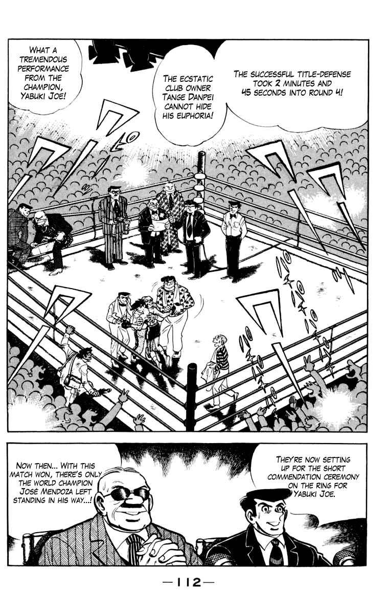 Chapter 110 - Page 113
