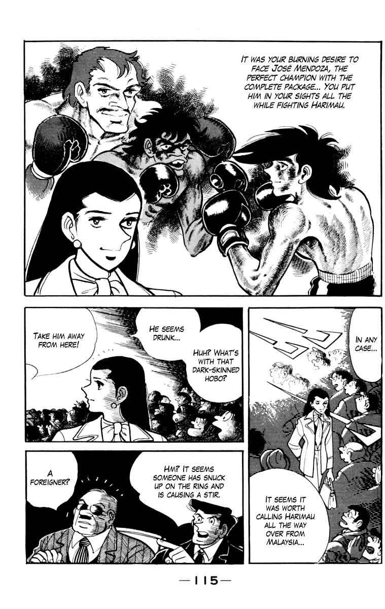 Chapter 110 - Page 116