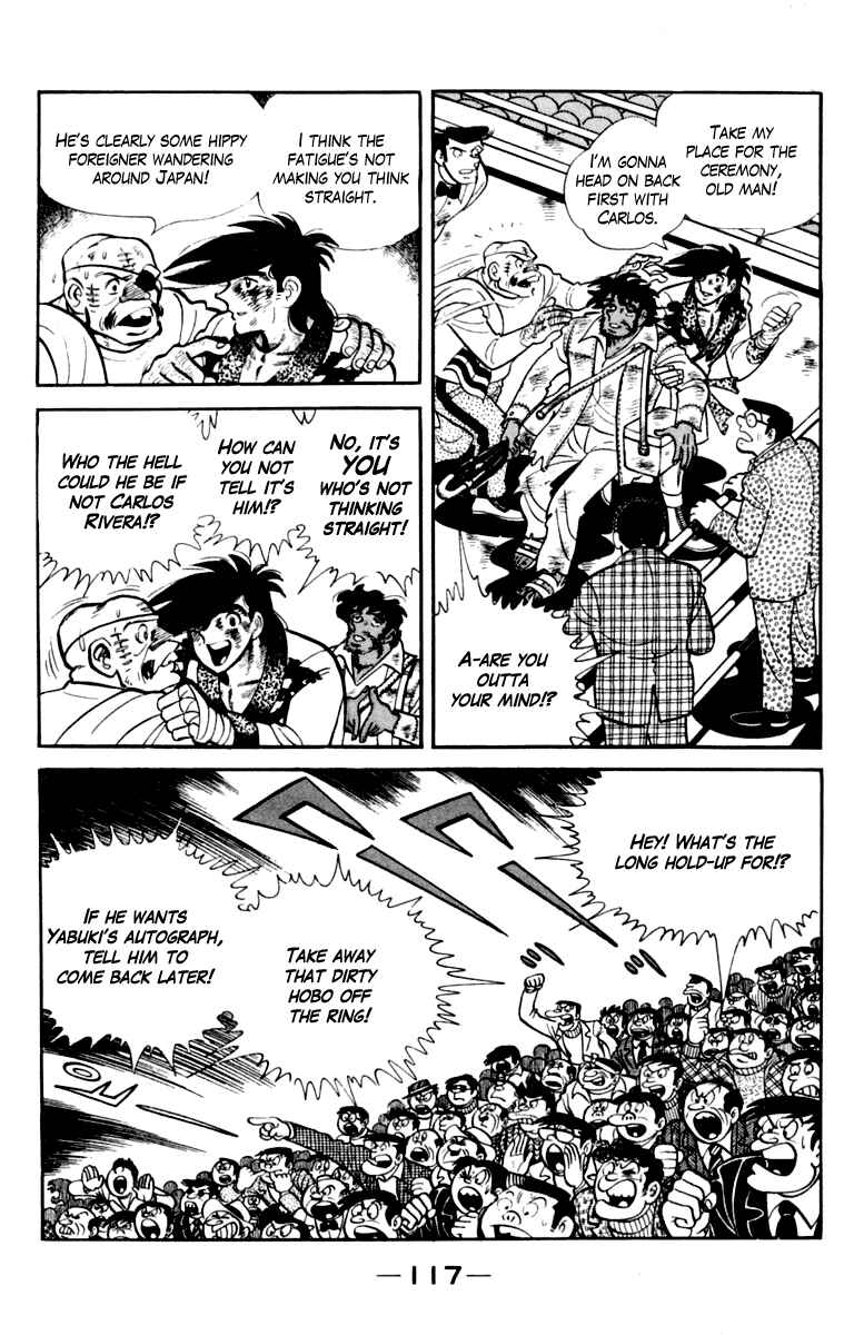 Chapter 110 - Page 118
