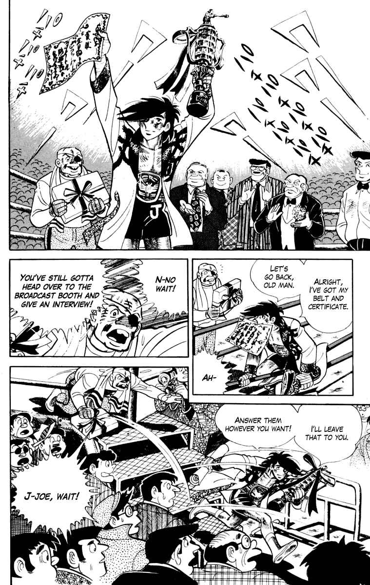 Chapter 110 - Page 120