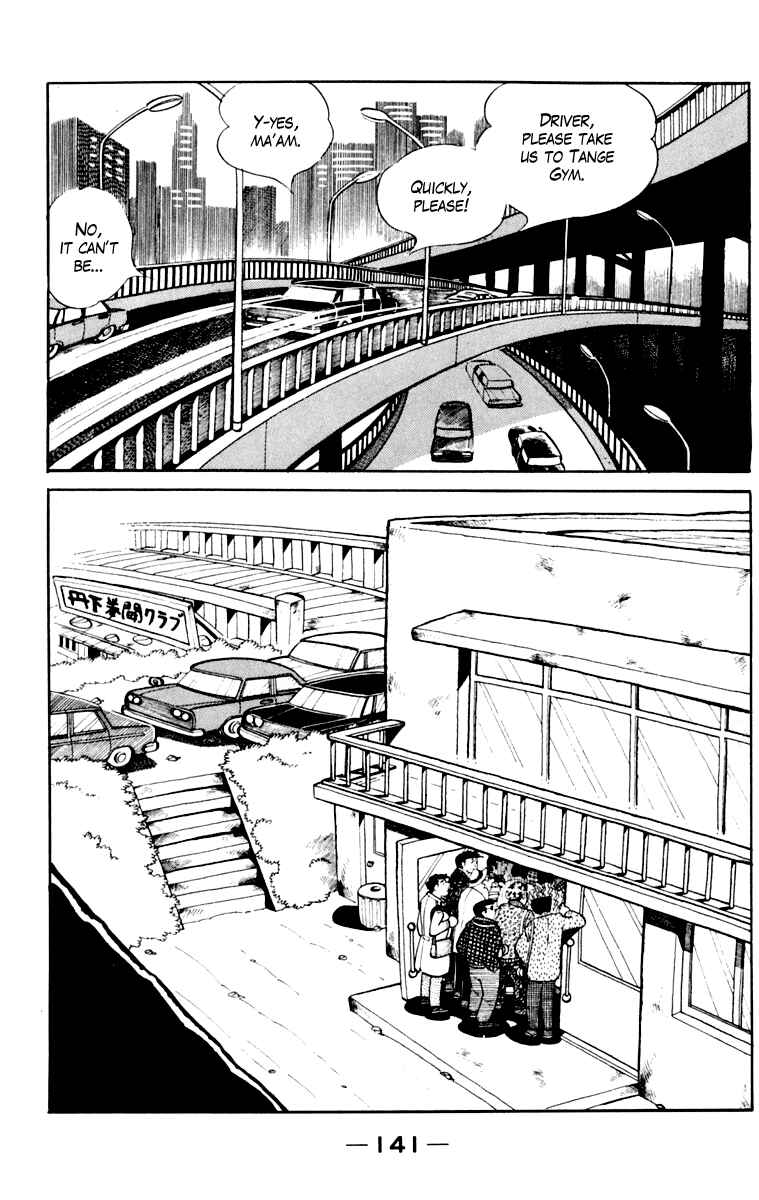 Chapter 110 - Page 142