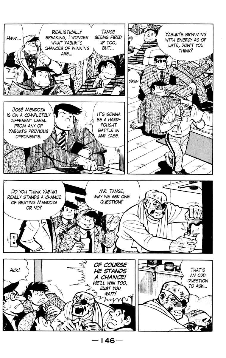 Chapter 110 - Page 147