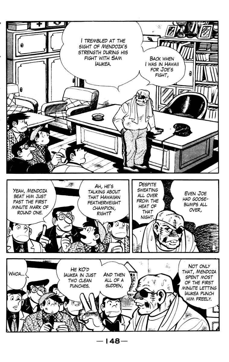Chapter 110 - Page 149