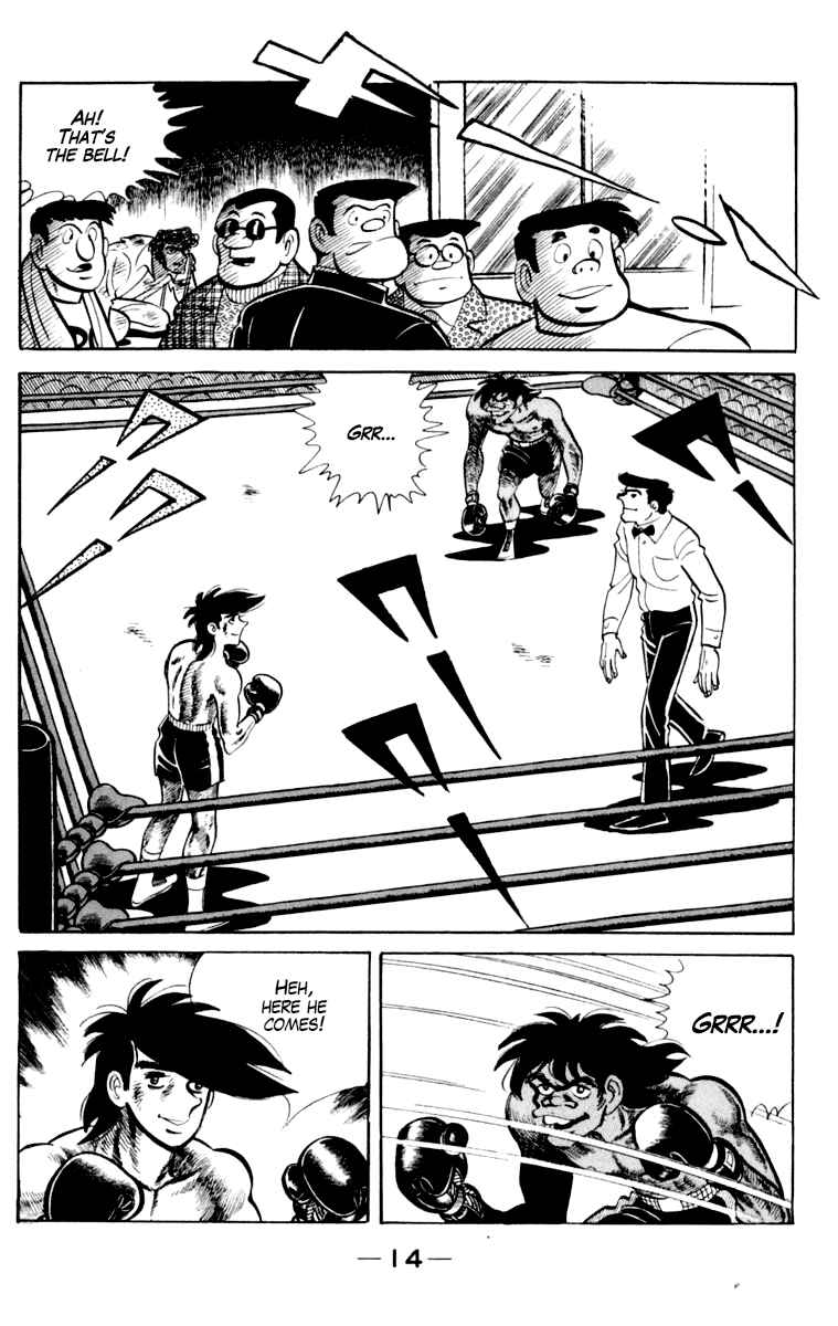 Chapter 110 - Page 15